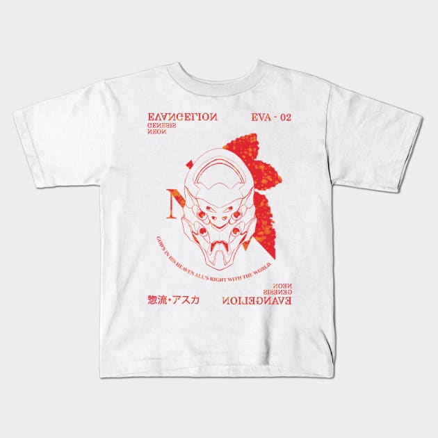 eva 02 - database Kids T-Shirt by estevom